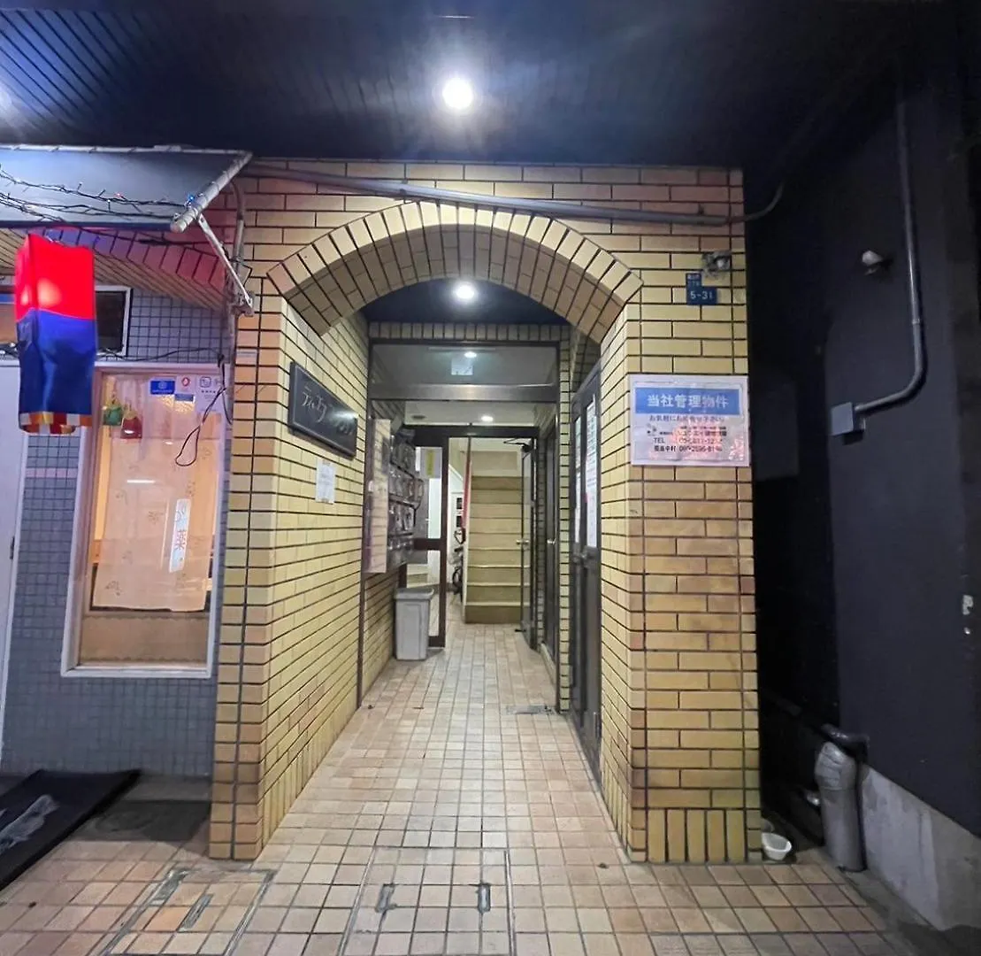 Multi Stay Osaka Nipponbashi 25 Daire
