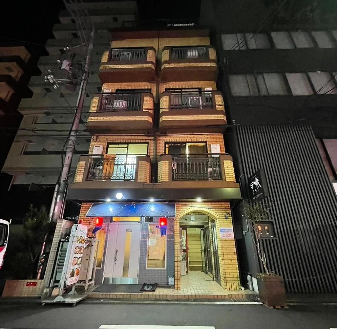 Daire Multi Stay Osaka Nipponbashi 25 Japonya